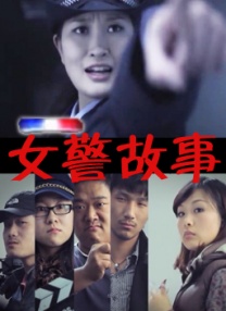 住房综合体的愿望